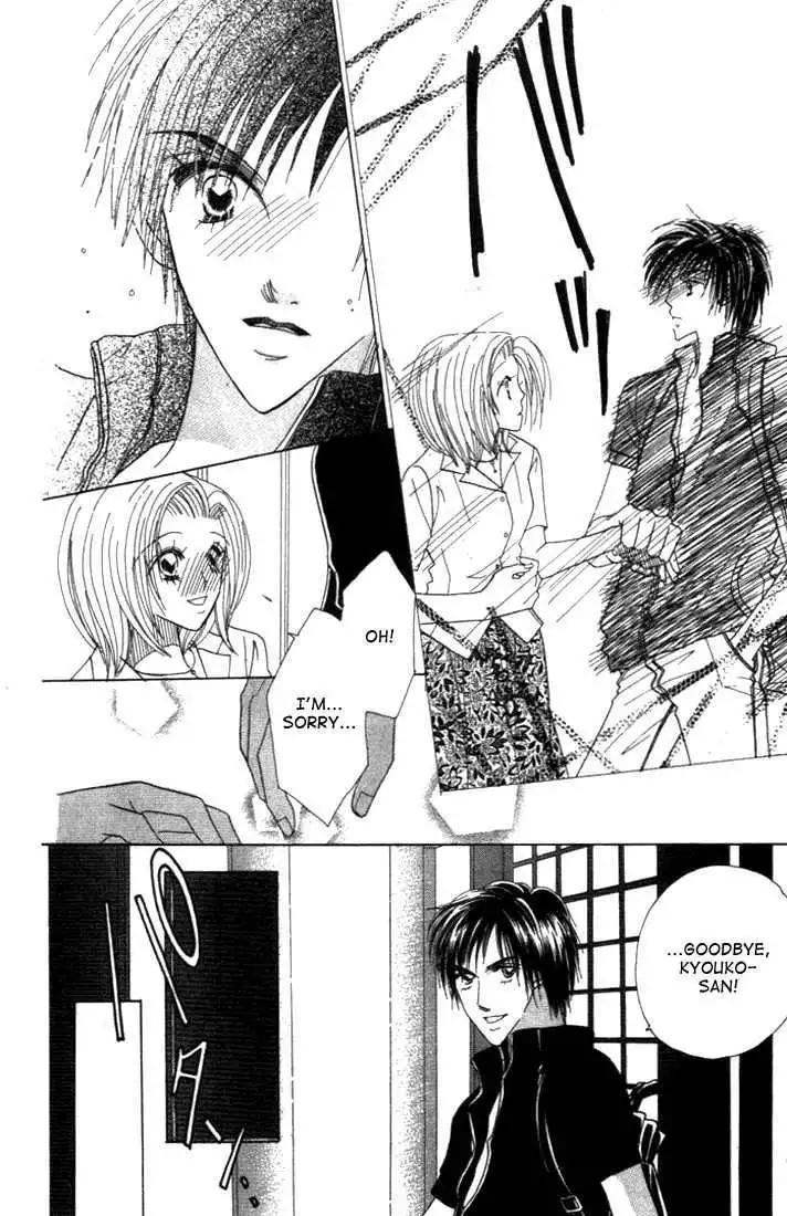 Koi Suru One Fourth Chapter 3.6 12